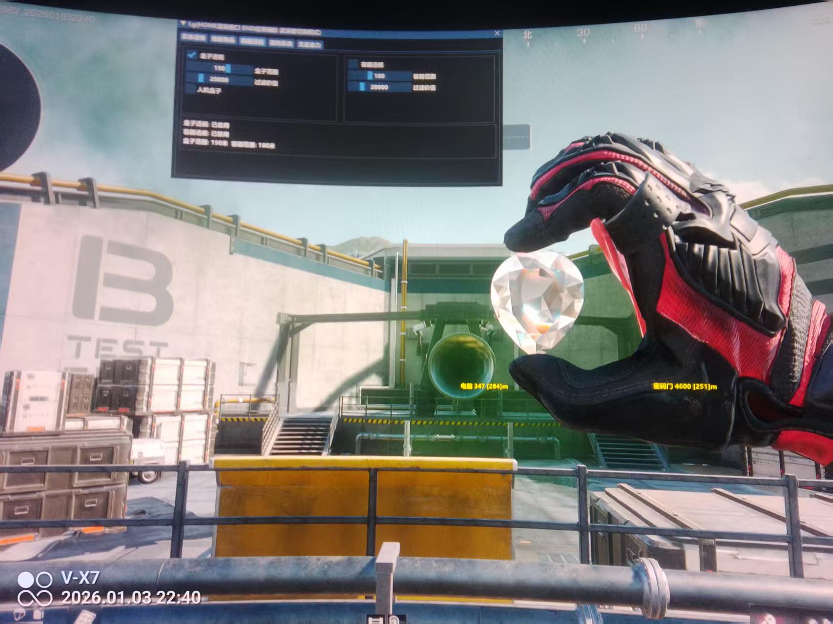  新上架三角洲辅助-LG透视自瞄物资科技 第2张