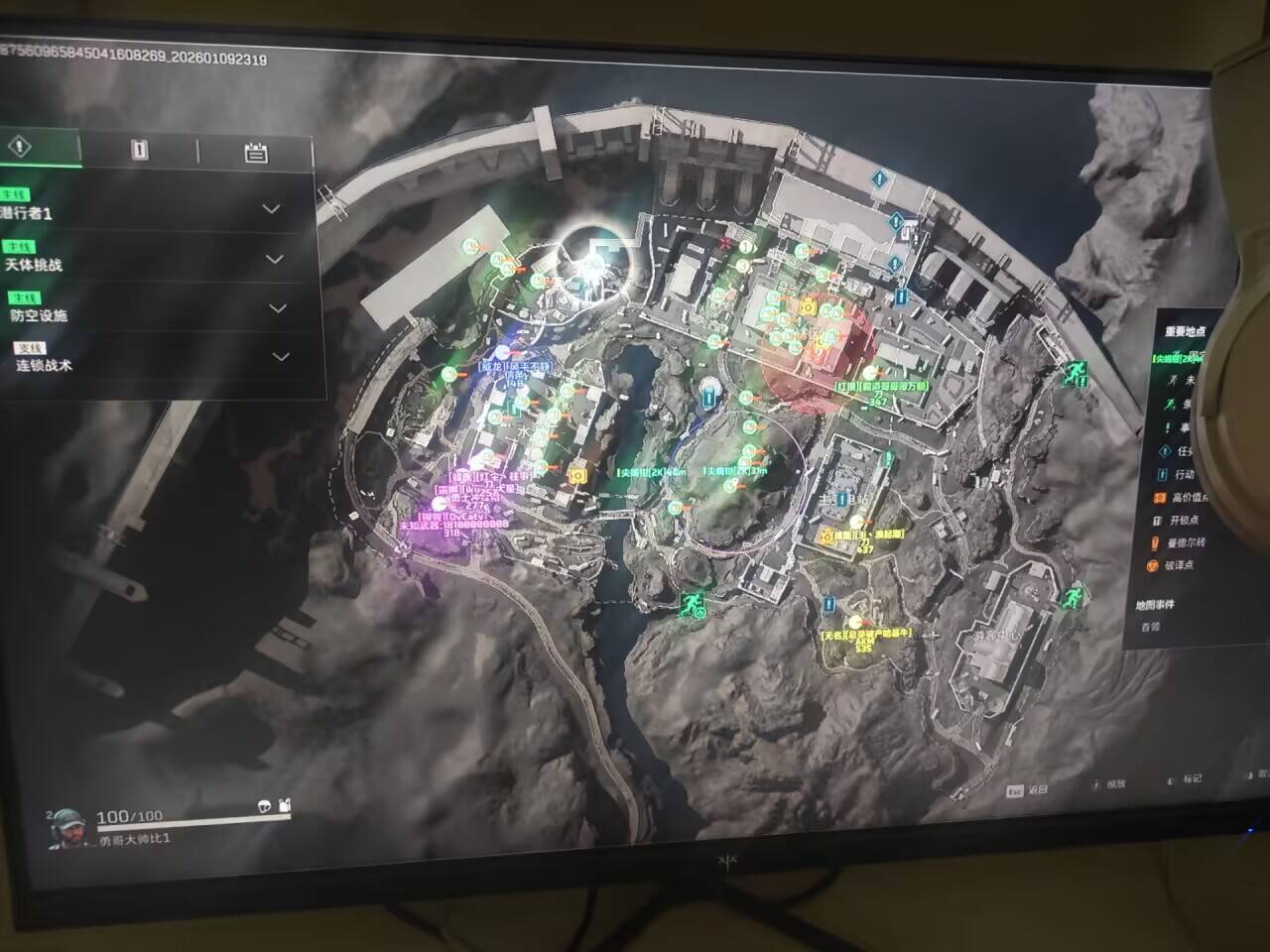 玩家反馈-三角洲【元气】透视自瞄辅助  第1张